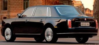 Geely GE limo